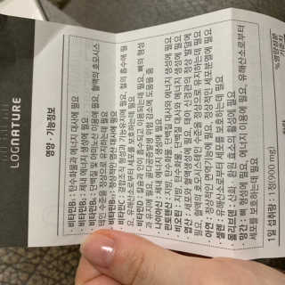 신지혜님이 올린 리뷰 사진 2