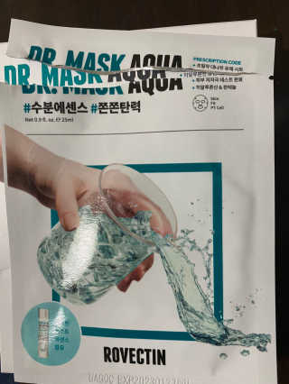 로벡틴 닥터 마스크 아쿠아 — 5점을 준 리뷰어가 2020년 4월 올린 사용 사진