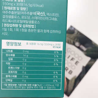 조은약초 국산 당당한 여주큐어 550mg x 30정 x 1박스 — 5점을 준 리뷰어가 2020년 9월 올린 사용 사진