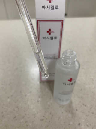 닥터마시멜로 닥터 마시멜로 마블러스 히알루론산 앰플 — 4점을 준 리뷰어가 2020년 10월 올린 사용 사진