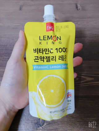 땅똥님이 올린 리뷰 사진 3