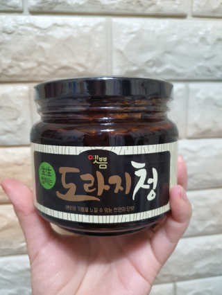 주영님이 올린 리뷰 사진 1