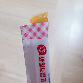 J.영원한별님이 올린 리뷰 사진 2