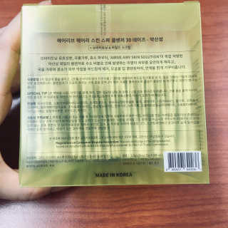 러블리형님이 올린 리뷰 사진 4