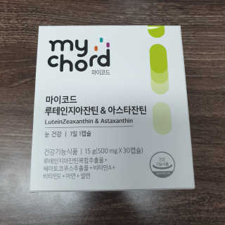 사랑스런초딩님이 올린 리뷰 사진 1