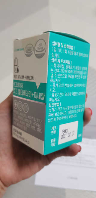 샛별이님이 올린 리뷰 사진 2