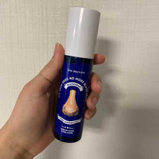 투밍님이 올린 리뷰 사진 3