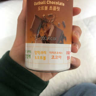 sweetrain님이 올린 리뷰 사진 3