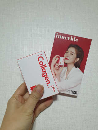 하루민님이 올린 리뷰 사진 2