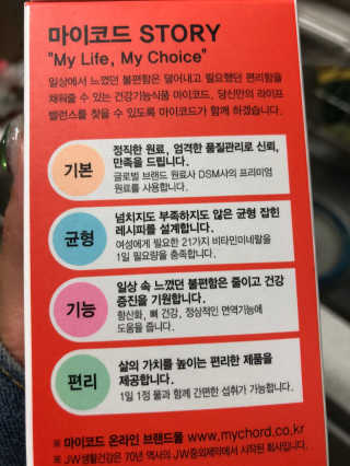 뿌쏘님이 올린 리뷰 사진 3