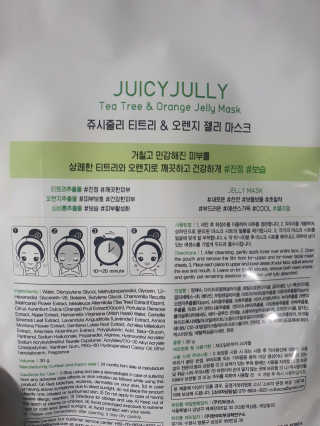 재유JaeYou님이 올린 리뷰 사진 2