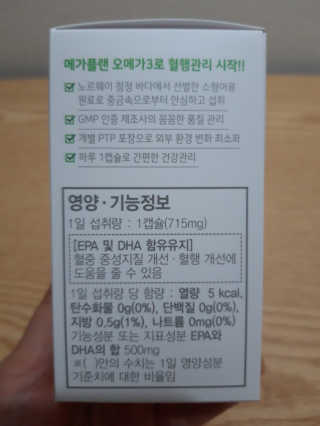 빛날Hwan님이 올린 리뷰 사진 2