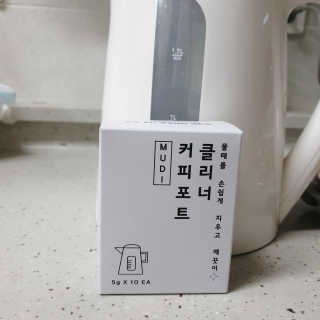무디메이드 MUDI 커피포트 클리너 2세트 — 5점을 준 리뷰어가 2020년 6월 올린 사용 사진