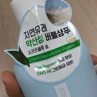 멈칫 향기좋은 약산성 샴푸, 단백질 퀵트리트먼트 택1 — 5점을 준 리뷰어가 2020년 6월 올린 사용 사진