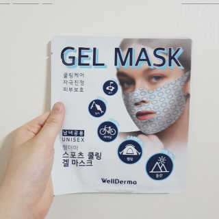 dasol님이 올린 리뷰 사진 3