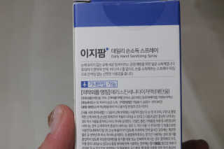 유잇님이 올린 리뷰 사진 3