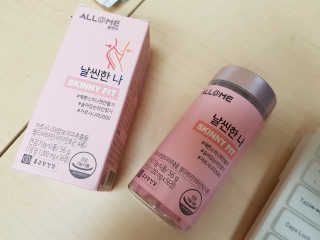 솔탄이love님이 올린 리뷰 사진 1