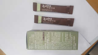 이현중님이 올린 리뷰 사진 4