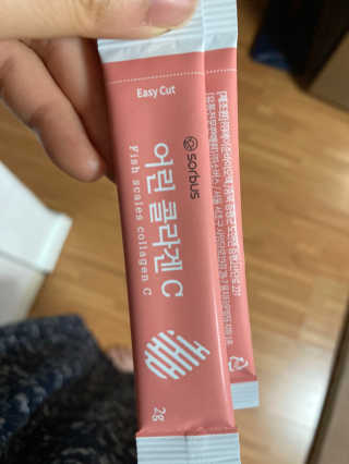 행복하렴님이 올린 리뷰 사진 2
