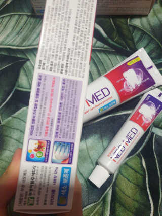 봄날연구소 부광 네오메드치약 2개+ 30g 휴대용 미니치약 — 5점을 준 리뷰어가 2020년 10월 올린 사용 사진