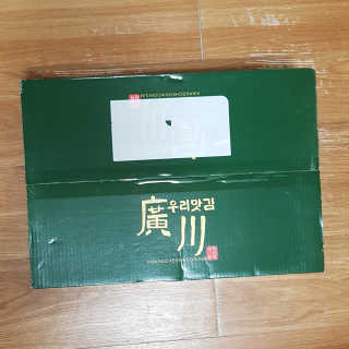 블루님이 올린 리뷰 사진 3
