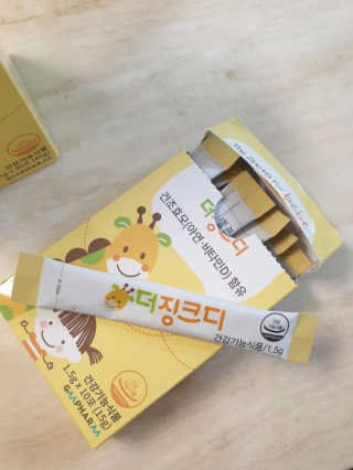긍정미뇽님이 올린 리뷰 사진 1