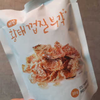 적구님이 올린 리뷰 사진 2