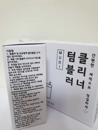 다미다미님이 올린 리뷰 사진 4