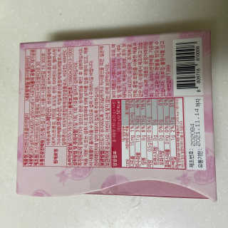 헬스업_쁘띠쁘띠석류콜라겐젤리_20g x 14포 — 5점을 준 리뷰어가 2020년 8월 올린 사용 사진