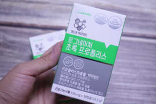 홍양님이 올린 리뷰 사진 3