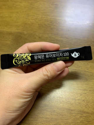 뽀또님이 올린 리뷰 사진 3