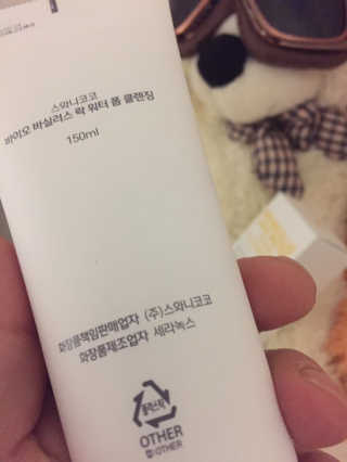 지구별철학자님이 올린 리뷰 사진 3