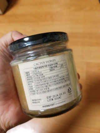 하나님이 올린 리뷰 사진 3