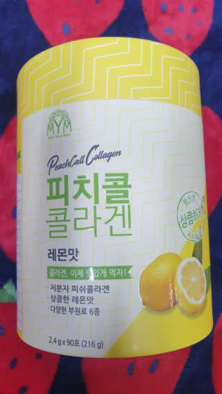 hwani⭐금손🇰🇷님이 올린 리뷰 사진 1