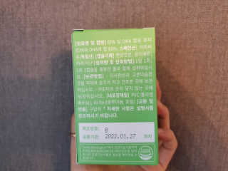 지워니님이 올린 리뷰 사진 2