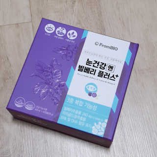 희요님이 올린 리뷰 사진 1