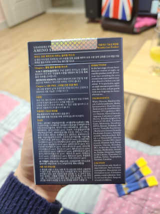 리더스코스메틱 리더스 프로 하이드라 아미노 슬리핑 마스크 — 5점을 준 리뷰어가 2020년 6월 올린 사용 사진