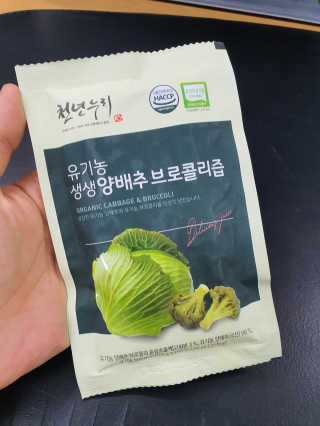 길나영님이 올린 리뷰 사진 1