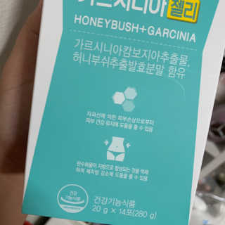 예린온라인님이 올린 리뷰 사진 4