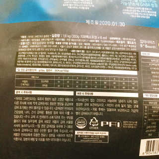 냐냐님이 올린 리뷰 사진 4