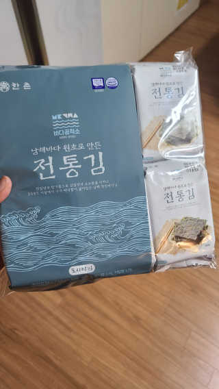한촌몰 바다공작소 전통김_명품돌김세트 — 5점을 준 리뷰어가 2020년 10월 올린 사용 사진