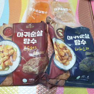 beaglelove님이 올린 리뷰 사진 1