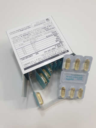 JW중외제약 마이코드 알티지 오메가3 1000 mg — 5점을 준 리뷰어가 2020년 10월 올린 사용 사진