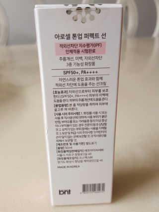 서풍님이 올린 리뷰 사진 3