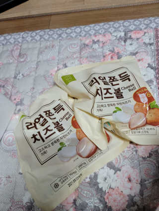 찌니닝님이 올린 리뷰 사진 1