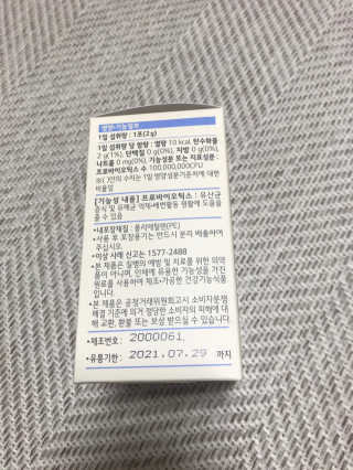young님이 올린 리뷰 사진 2