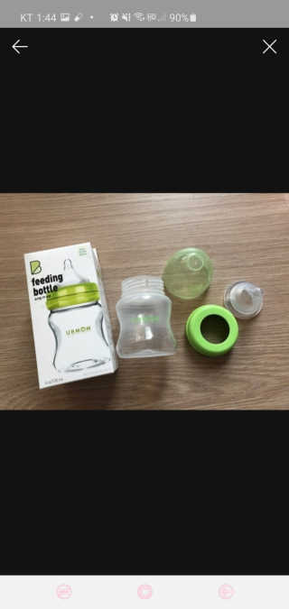 유비맘 신생아젖병 120ml 트리플팩_ 젖꼭지 포함 — 5점을 준 리뷰어가 2020년 8월 올린 사용 사진