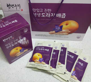 꽃다운하늘맘님이 올린 리뷰 사진 3