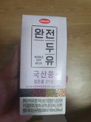 유우님이 올린 리뷰 사진 3