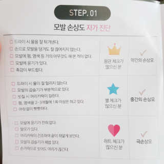 지니야님이 올린 리뷰 사진 2